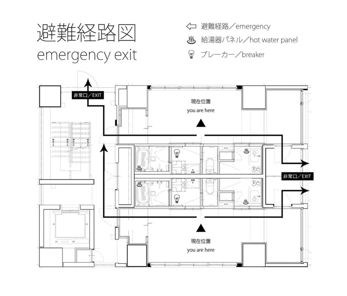 Bhotel Nekoyard - Loft Studio 5 Min Walk To Peace Park Hiroshima Exterior photo